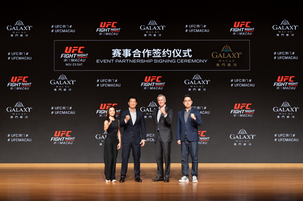 UFC时隔十年重返澳门,11月举办“格斗之夜”见证新篇章|澳门_新浪财经_新浪网