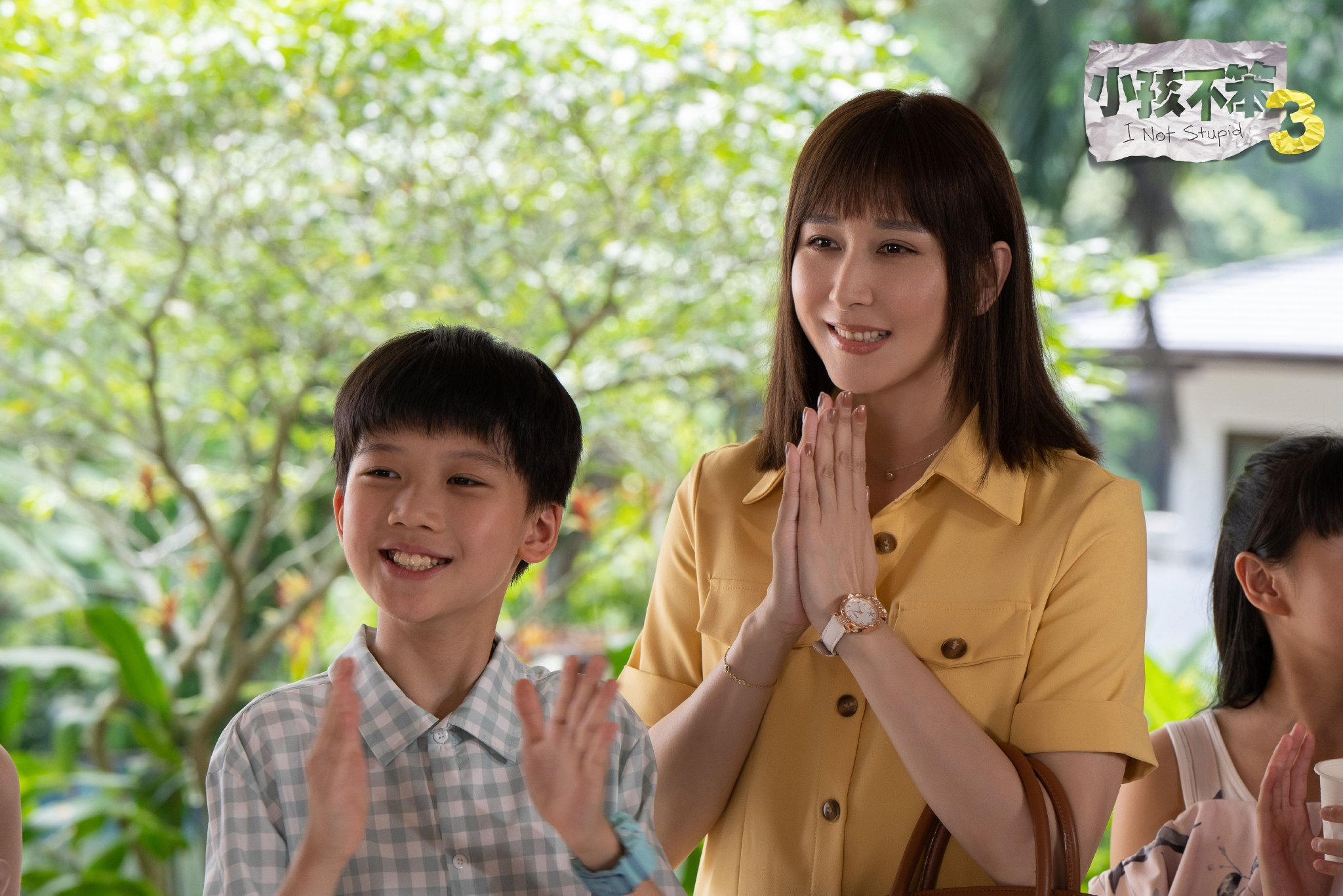 胡静:拍完《小孩不笨3》,我是最大受益人丨专访|电影海报|周俞辰|小孩不笨2|我们的故事|梁志强_手机新浪网