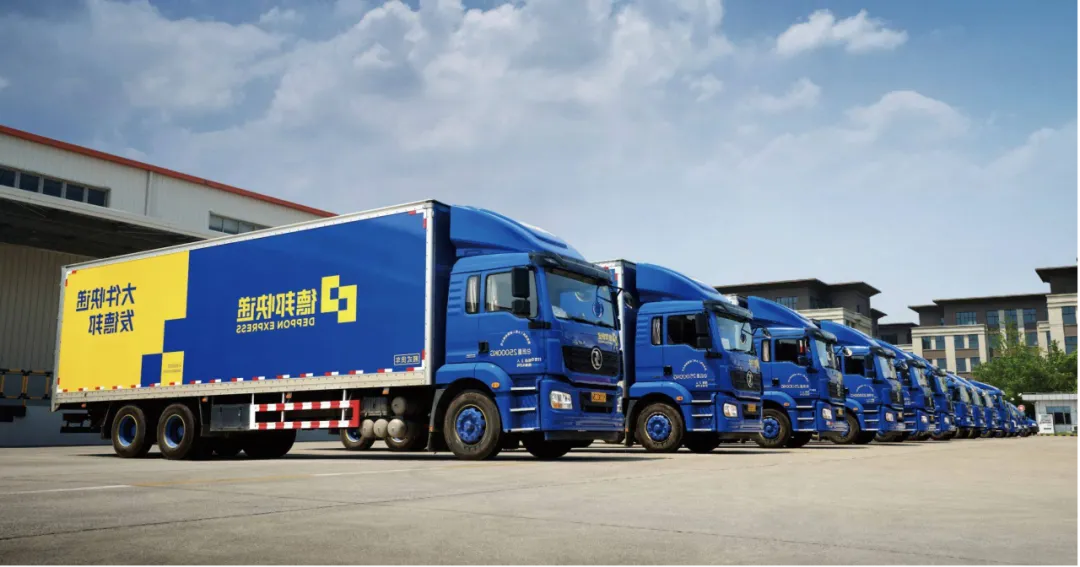 德邦发布最新业绩!