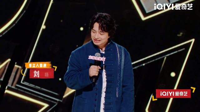 也太牛了吧!喜单演员@刘旸教主 和@付航脱口秀 在舞台上现挂不断…|刘旸|脱口秀_新浪新闻