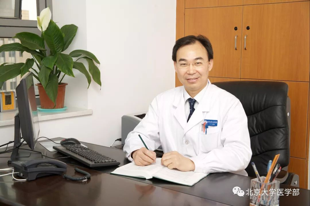 王俊院士/图源:北京大学医学部