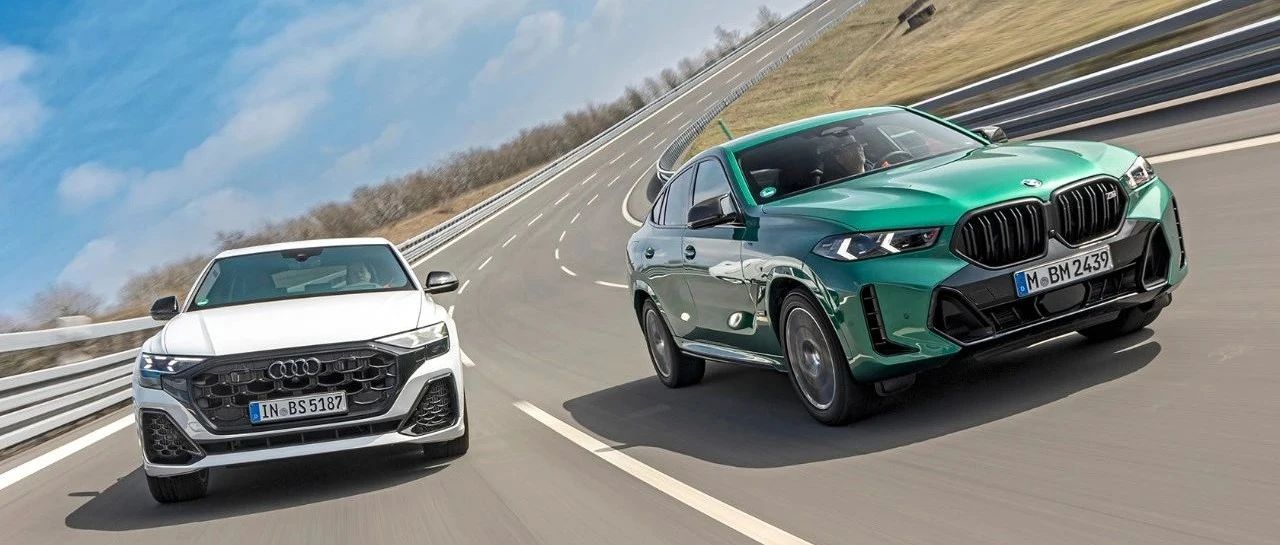 【德味】百万级SUV“双子星”：奥迪SQ8和BMW X6 M60i