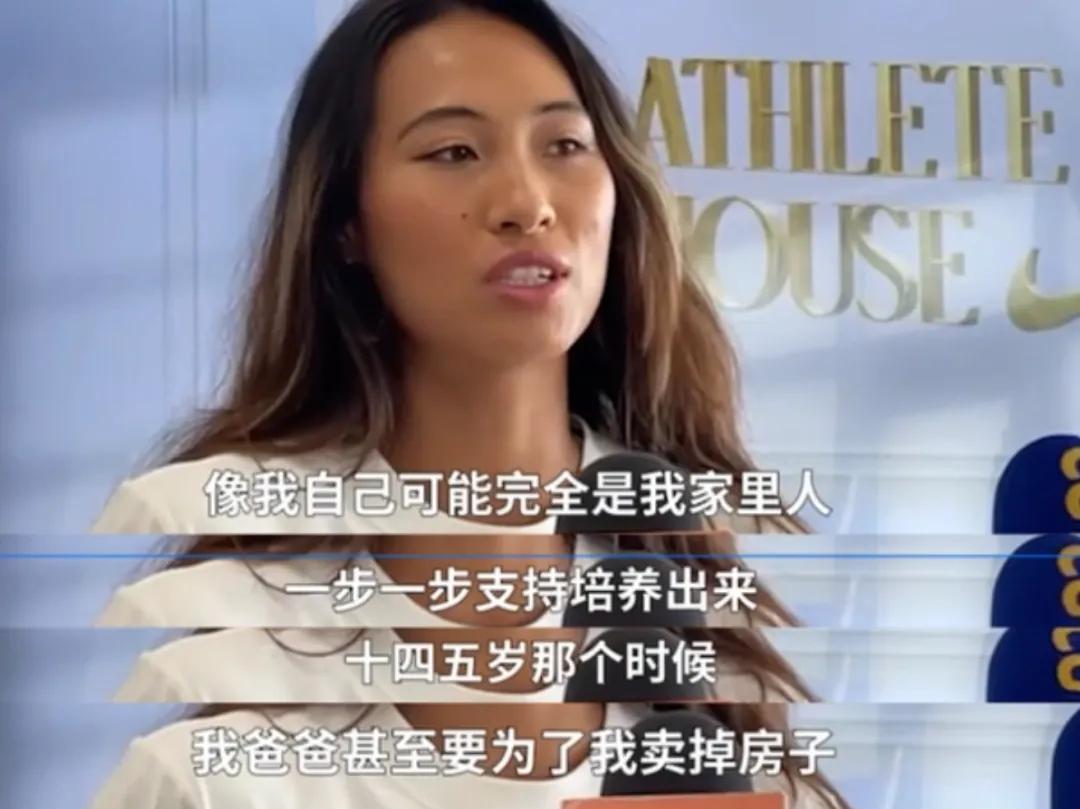 图源：齐集