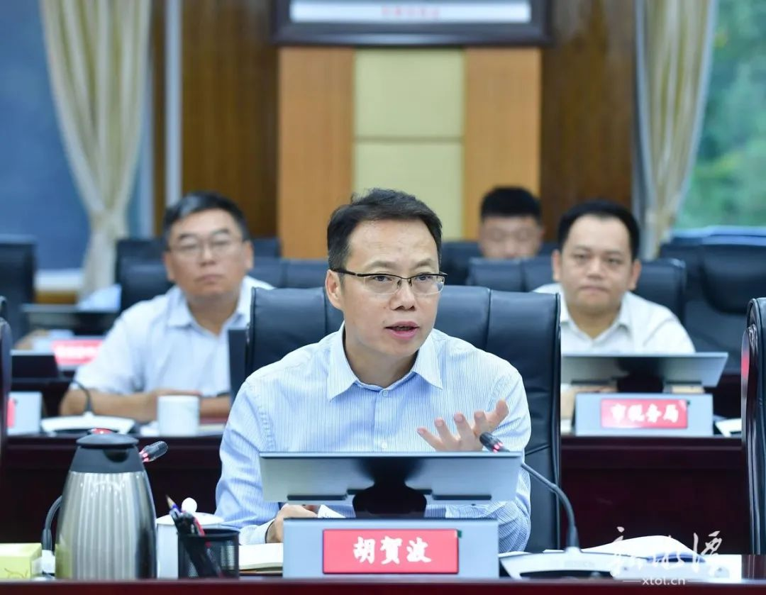 胡贺波(资料图 来源:新湘潭客户端)