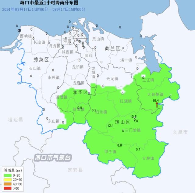 海口发布雷雨大风黄色预警!影响区域,时段