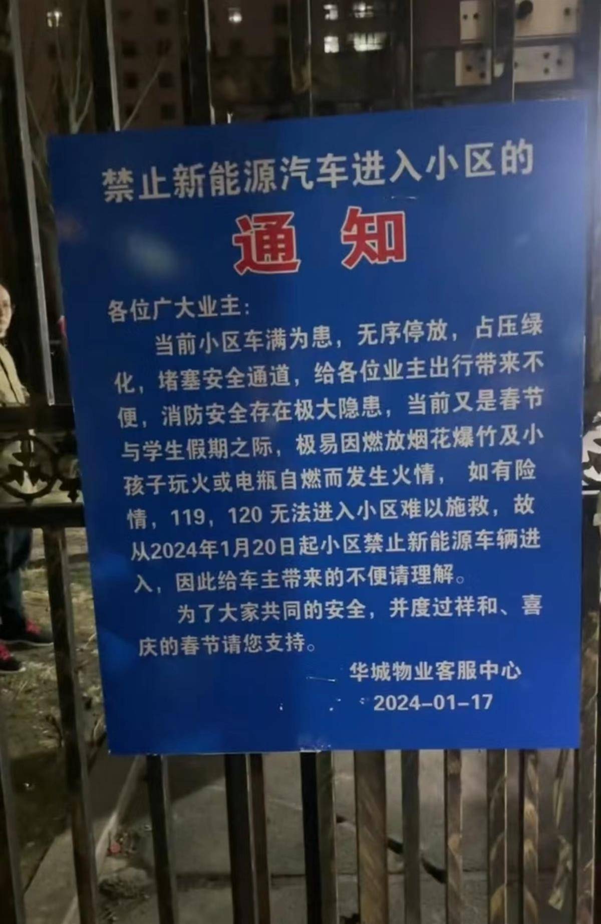 汽车自燃怎么办(汽车自燃该怎么办)