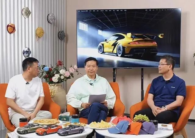 图片来源:雷军直播视频截图