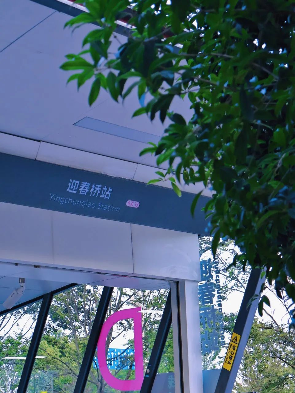 成都地铁站有多少个出入口?