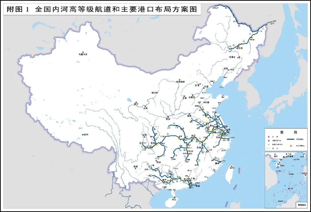 中国,正在拼命建运河