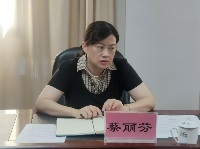 漳州市纪委监委对漳州台商投资区党工委原书记蔡丽芬严重违纪违法问题