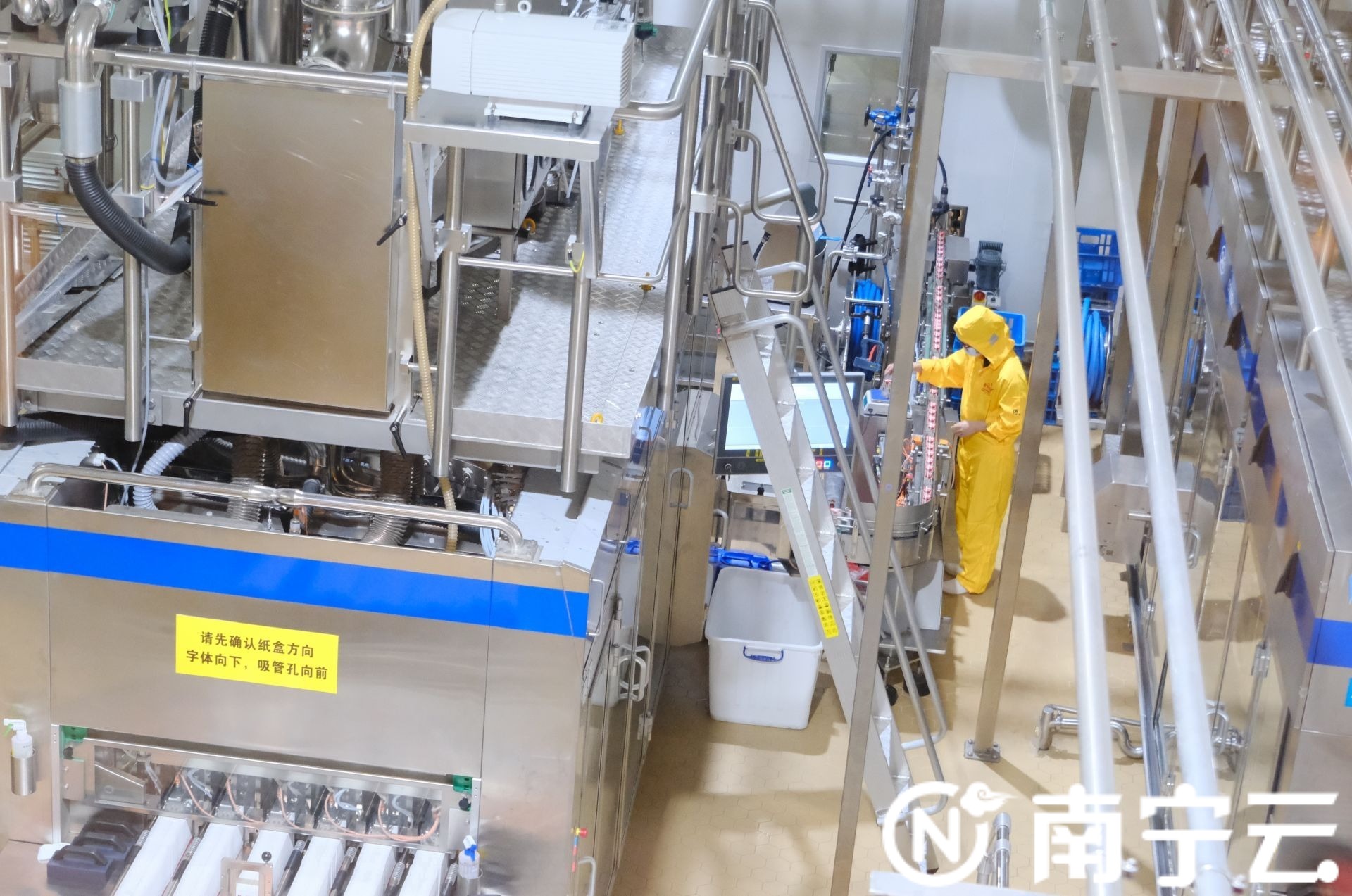 种源强“芯”科技赋能 皇氏乳业深耕细作让广西水牛奶香飘四方|皇氏集团|奶水|水牛_新浪新闻