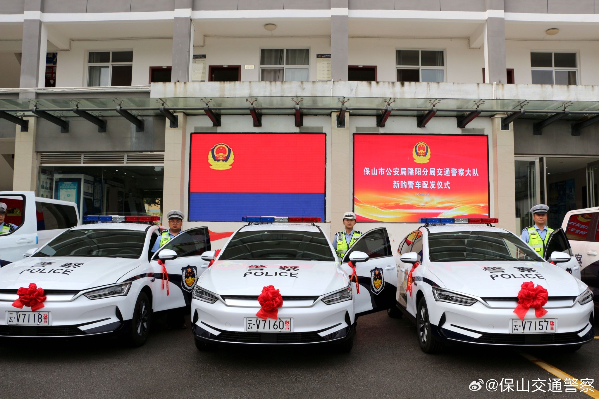 "新甲"赋能一线 隆阳交警配发新警车提升农村执法效能