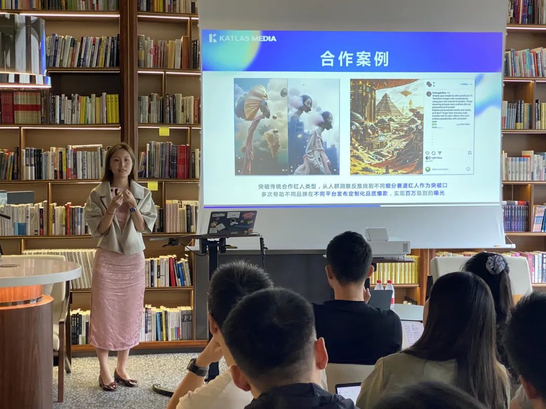 图｜Lysa 主题分享