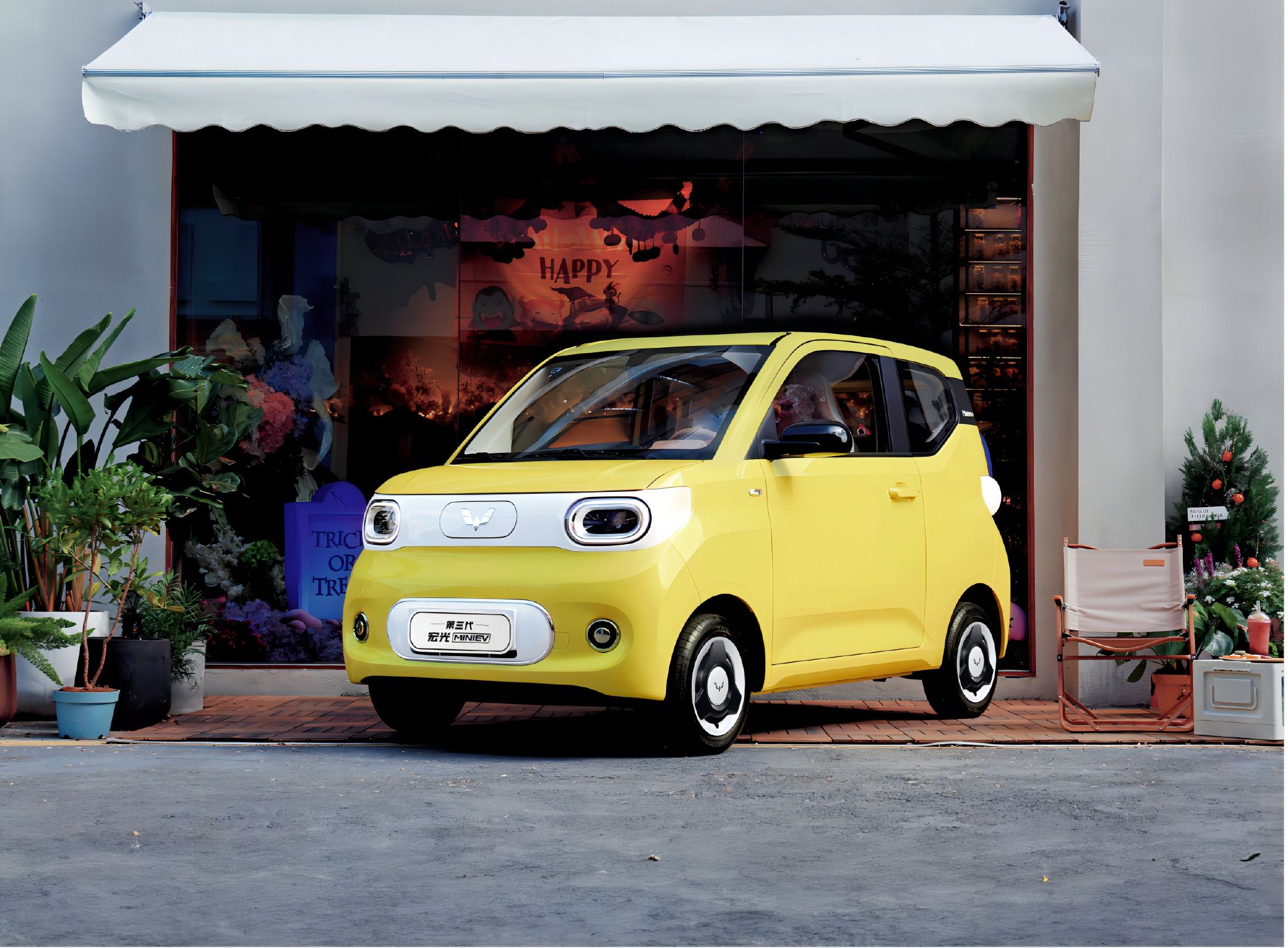 五菱宏光miniev青春版上市 售价4.08万元