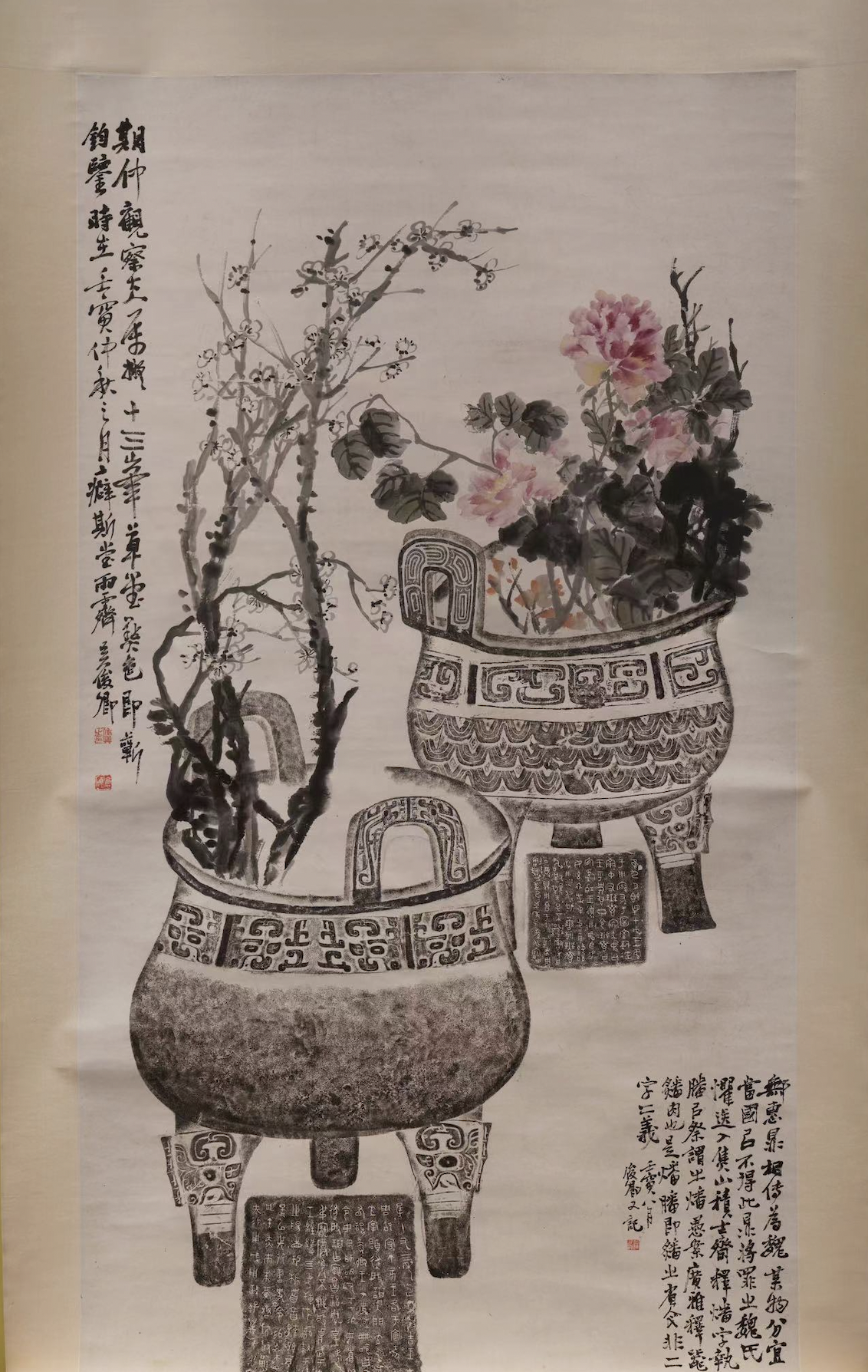 观展|缶庐花香:诗心不改的吴昌硕
