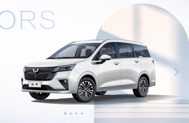 1-7月MPV销量排名变化大 别克GL8重返前三 小鹏X9没进前十-2021年7月mpv汽车销量排行榜