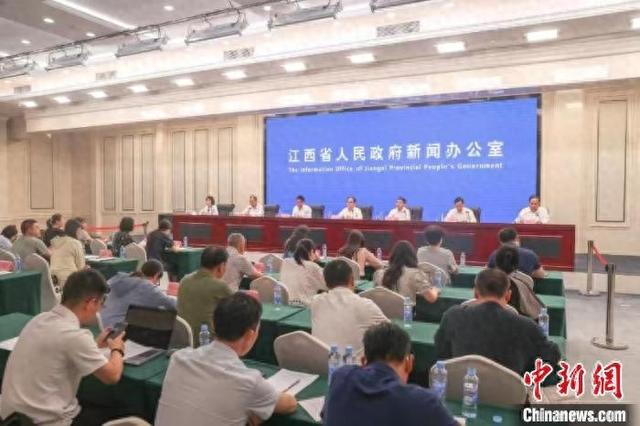 8月21日，第十九届赣台(庐山)经贸文化合作交流大会新闻发布会在南昌召开。刘力鑫 摄