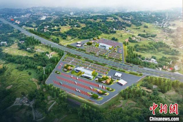 图为成渝高速改扩建项目荣昌服务区效果图。重庆市交通运输委员会供图