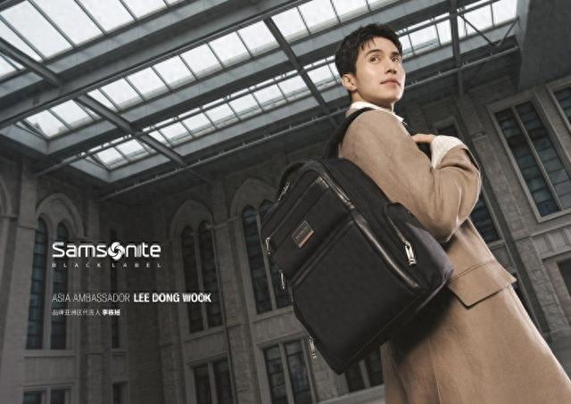 Samsonite新秀丽官宣李栋旭成为品牌亚洲区代言人|黑标|弹道|知名演员|韩国|钻石_手机新浪网