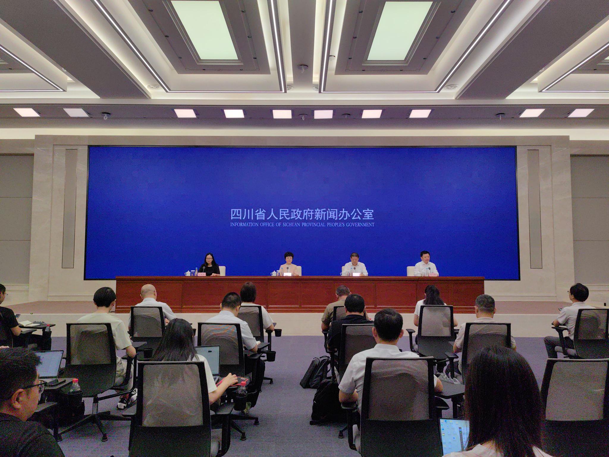 新闻头条是谁创办的公司呢图片(新闻头条是谁创办的公司呢图片视频)