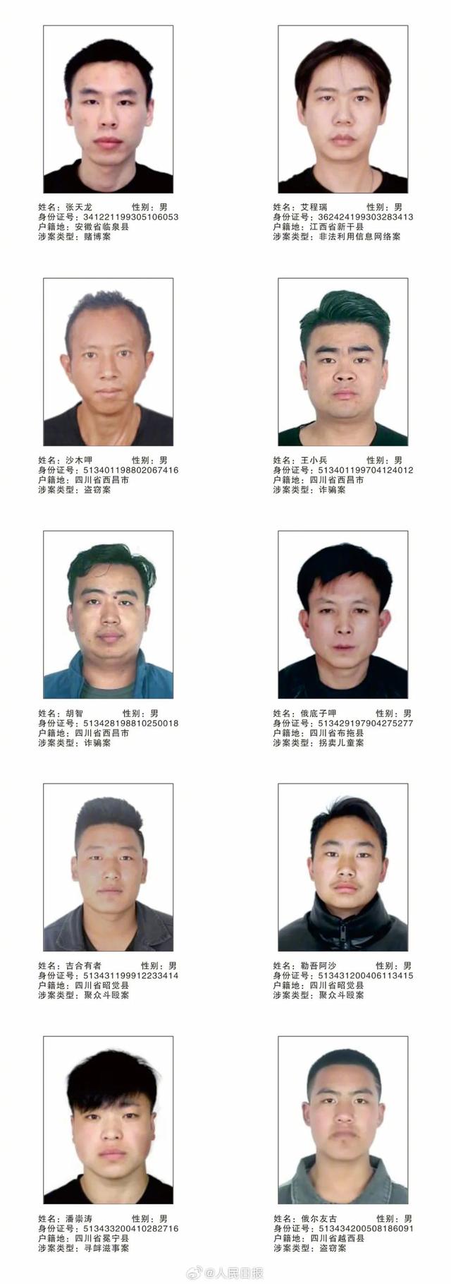 举报短信诈骗怎么办啊有奖励吗 举报短信诈骗怎么办啊有奖励吗