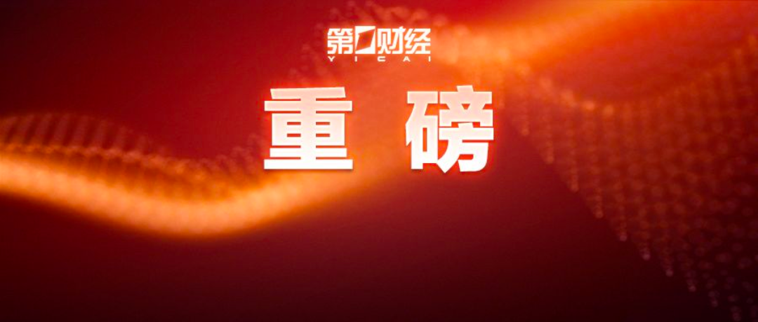 本文字数:3147,阅读时长大约5分钟