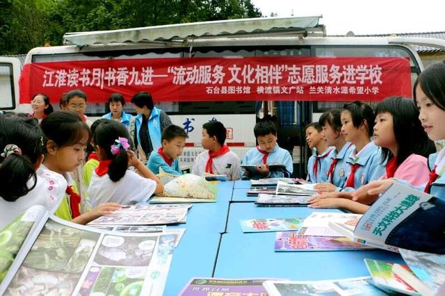 往年举止贵寓图。安徽省藏书楼供图