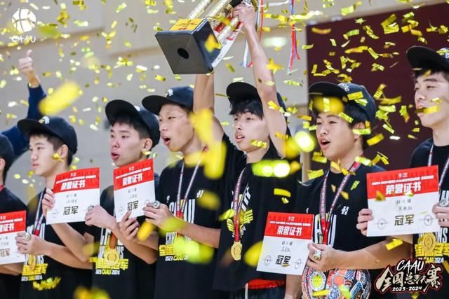 国际球队参赛、用户体验至上，CAAU如何打造青少年篮球精品赛事|U15|总决赛|CAAU全国总决赛|中国篮球|体育_新浪体育_新浪新闻
