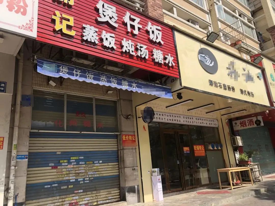 图片来源:红餐网摄