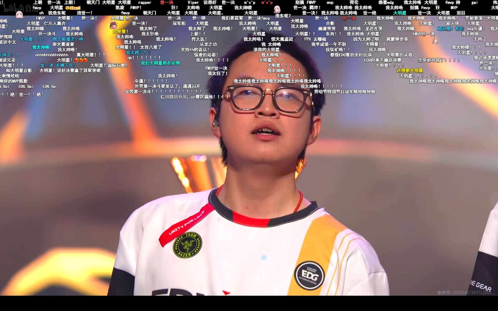 康康:很感谢在背后支持我们的所有人!我们为什么不能拿这个冠军!|EDG战队|lpl|KPL|武汉estar|英雄联盟_新浪新闻