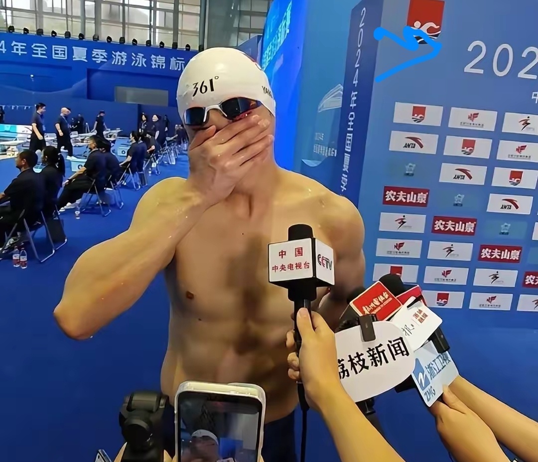 孙杨复出首秀后激动落泪！|孙杨|复出|自由泳_新浪新闻