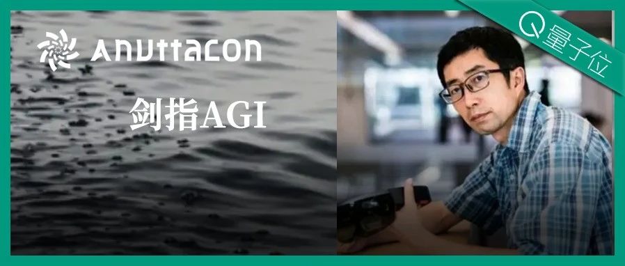 曝图形学大佬童欣投身AGI创业团队,B站前直播老大也加入了|微软|AI技术|微软亚洲研究院|科技人物|王宇阳_新浪新闻