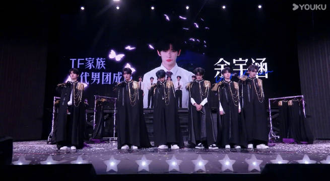TF三代@登陆少年-TransFormProject 「登陆时刻」演唱会现场宣布成团…|演唱会_新浪新闻