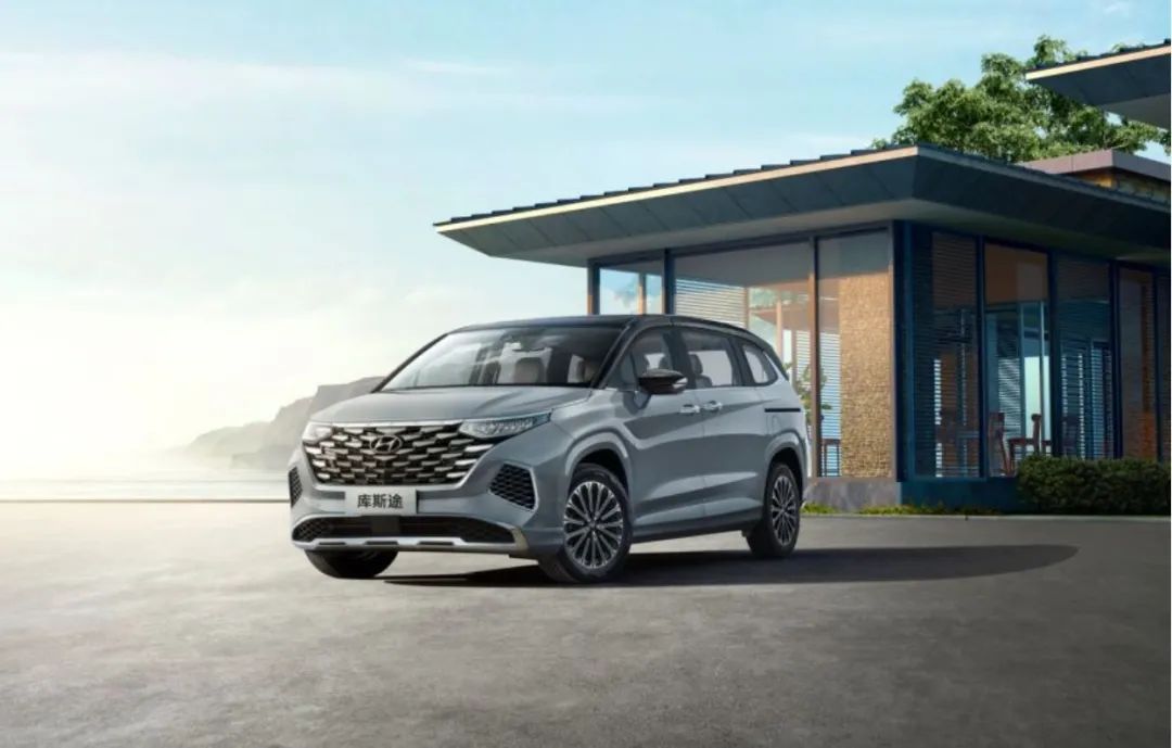 2024款北京现代库斯途上市 以高品质,高性价比"攻"入家用mpv市场