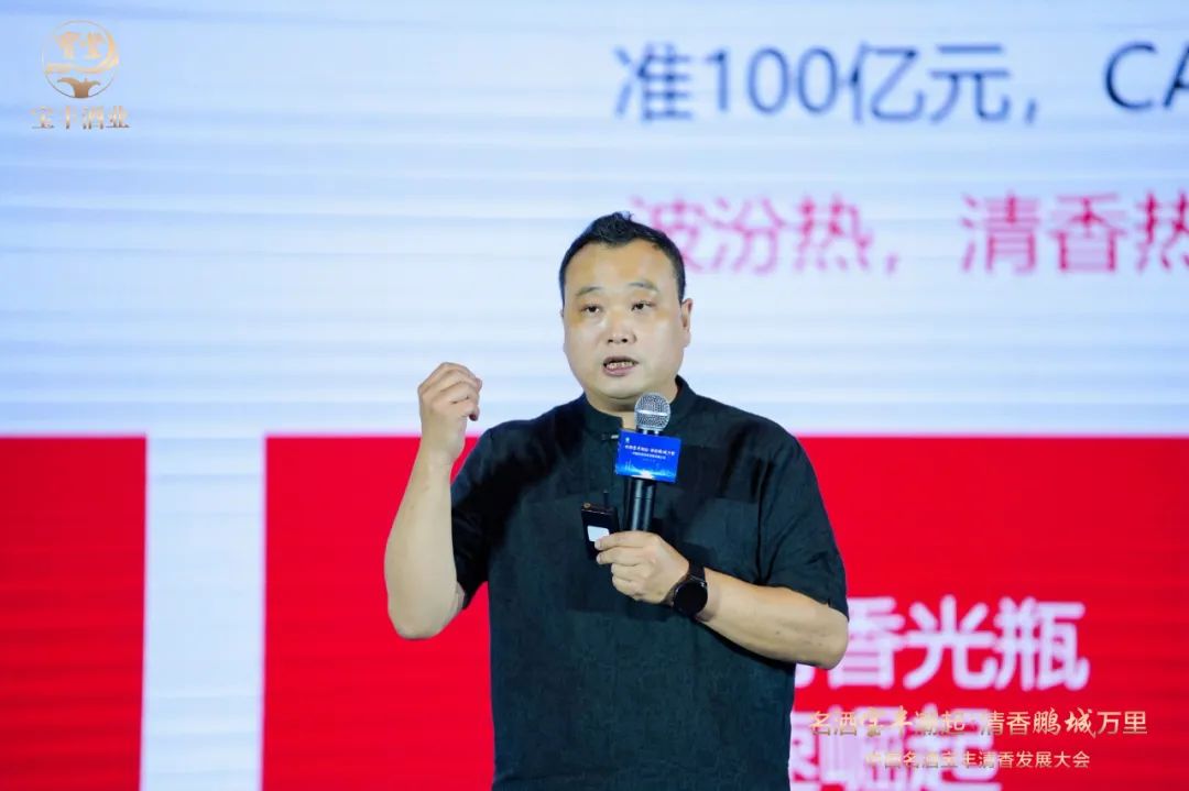 ▲北京卓鹏战略董事长田卓鹏