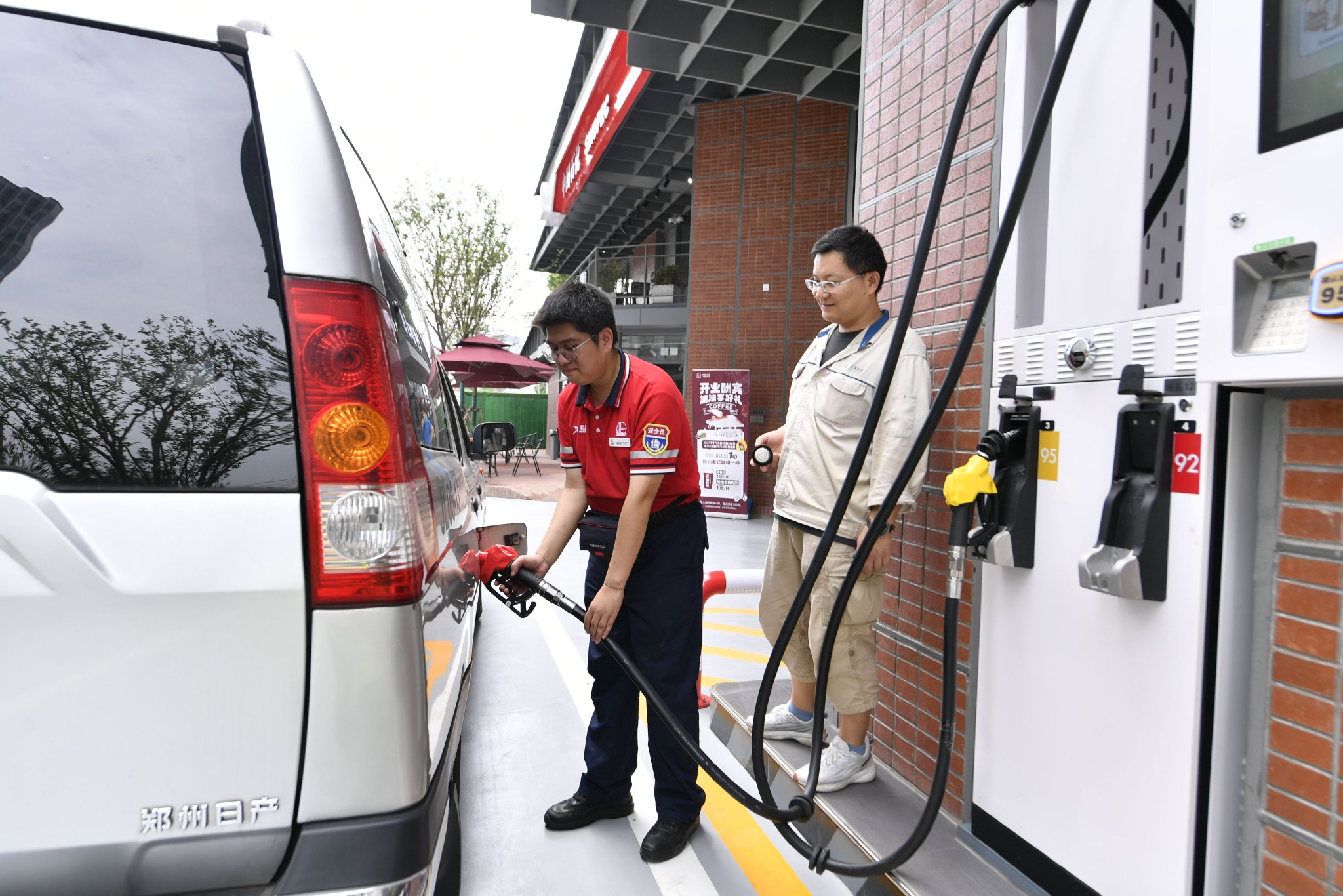 融入街区,胜利加油站"新面孔"重新亮相