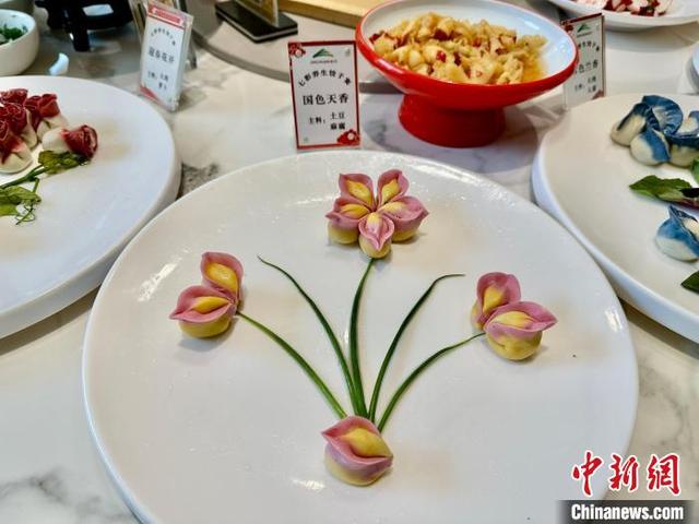 来看甘肃人餐桌上的"多巴胺"饺子