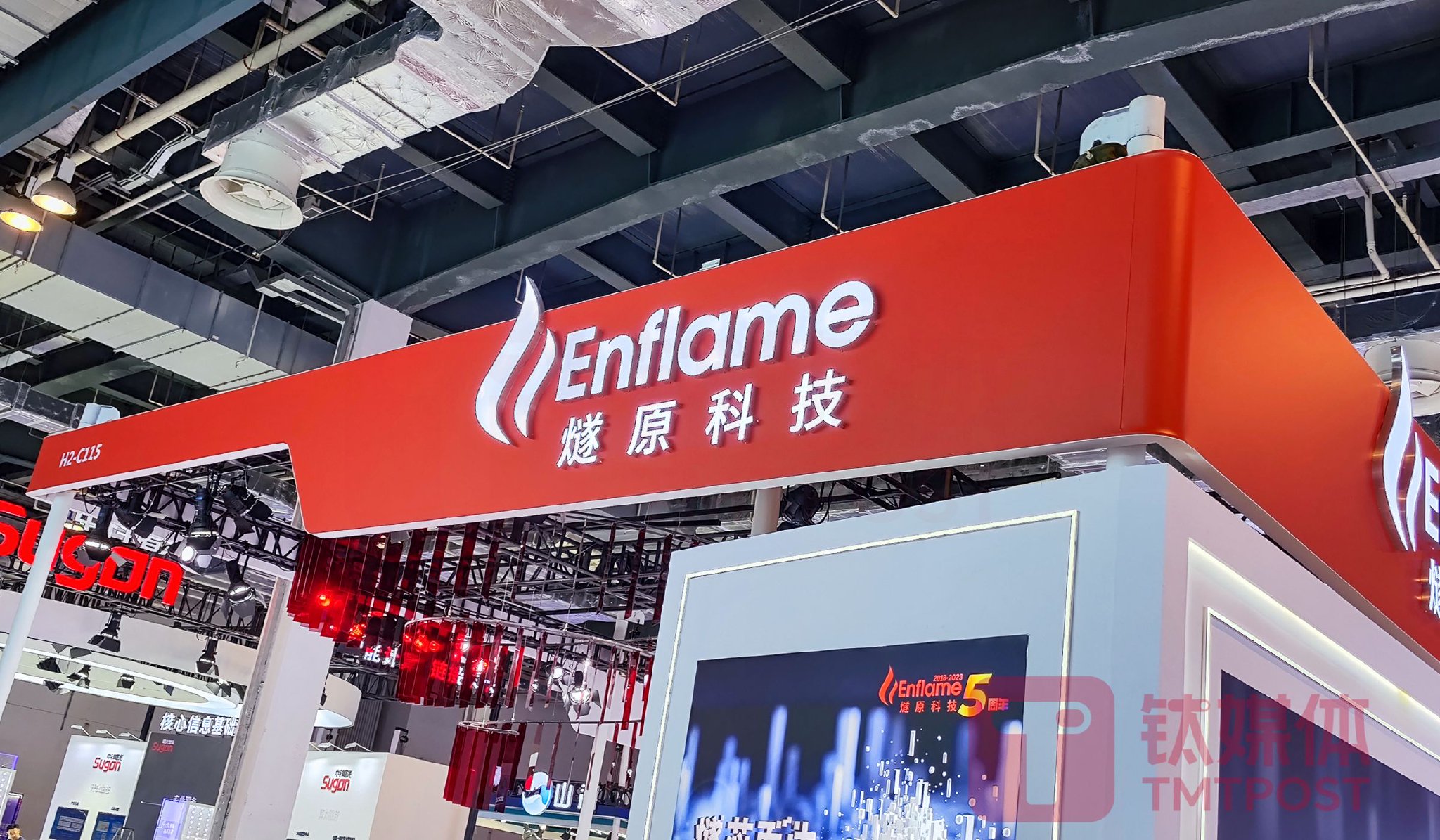 中国AI芯片龙头燧原科技启动IPO上市辅导，腾讯持股超20%，公司估值超160亿元｜硅基世界