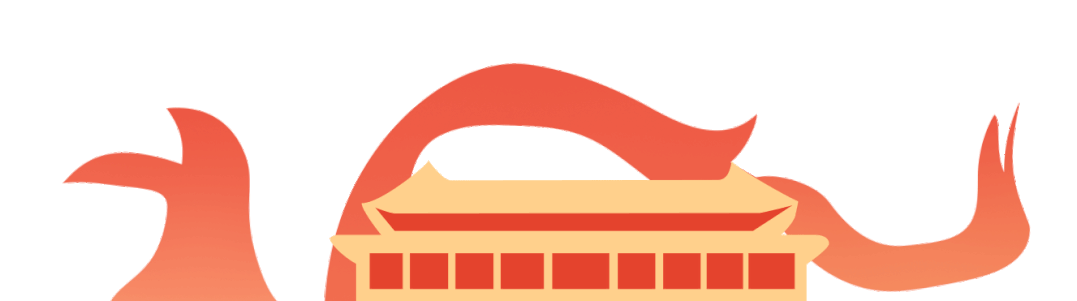 全城点名!一起到革命遗址展国旗|厦门市|福建省_新浪