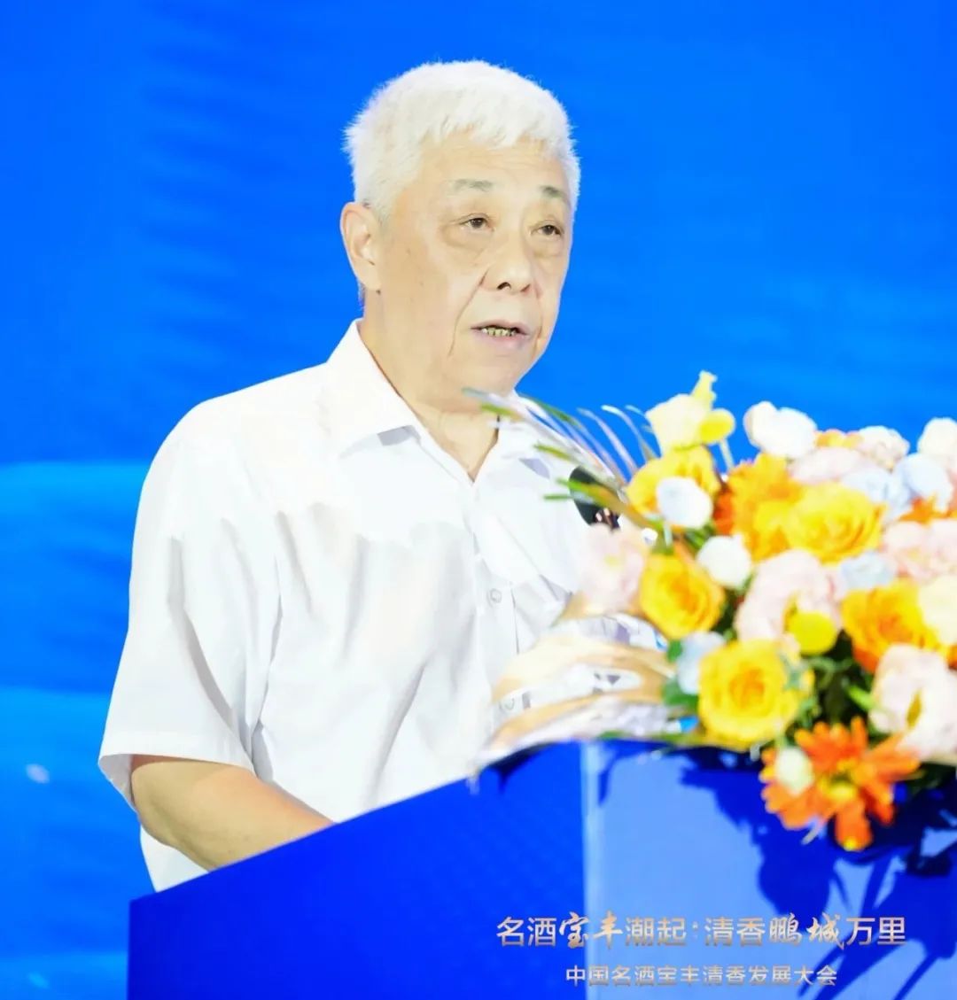 ▲中国酒类流通协会常务副会长刘员