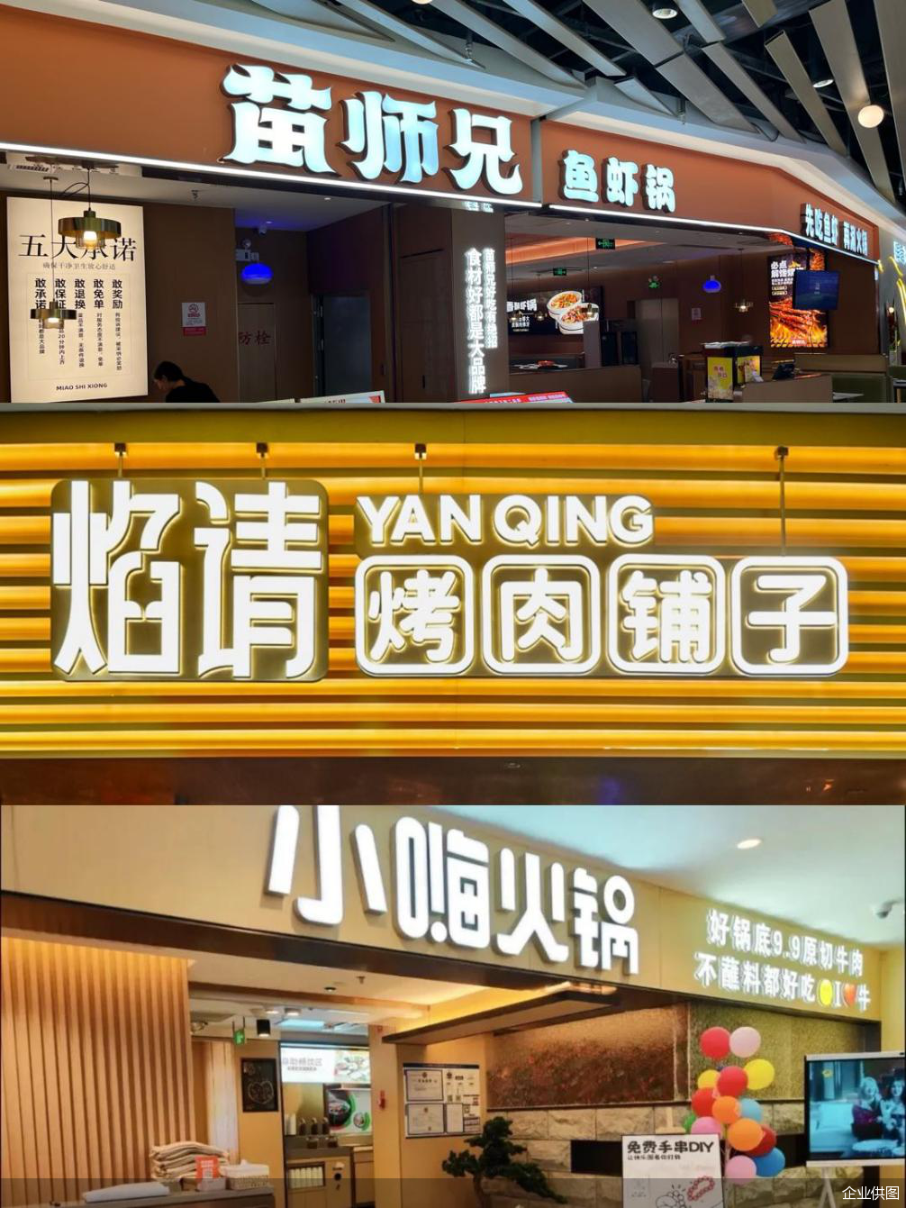 当今社会，隐私，也是一门生意？...