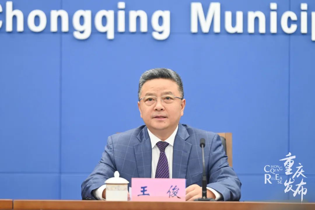 书记区长答丨北碚区委书记:"向所有缙云山守护者致谢!
