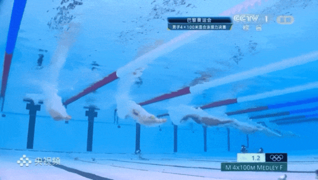 〓 图片来源：央视频