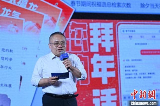 李小鸣28日下午在成都参加2024年中国网络文明大会网络正能量分论坛。记者 安源摄