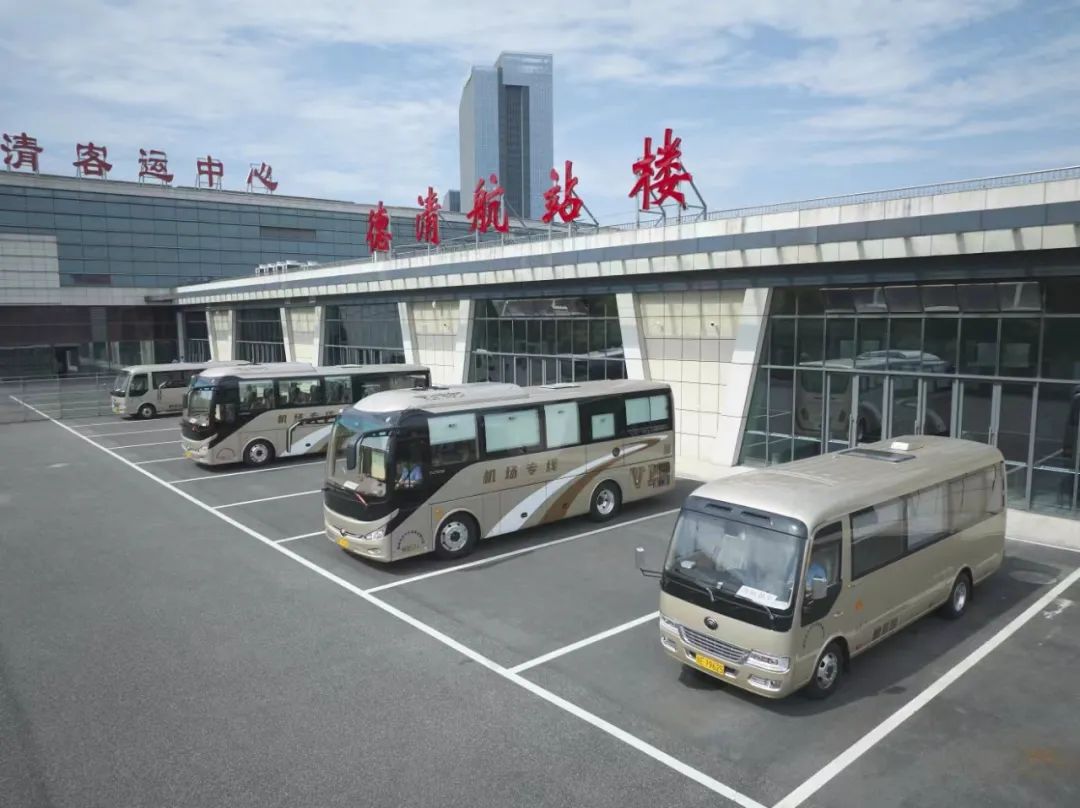 浙江湖州地区首家城市航站楼开启运营|杭州机场_新浪财经_新浪网