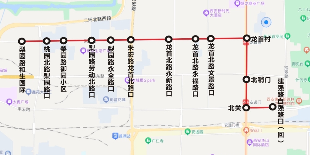 西安公交最新线路调整!