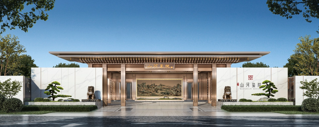 天正·山河玺院丨院系改善大盘,打造"硬核"产品力|衡水市_新浪财经