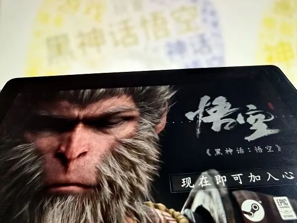 这回Wu Kong不用叫Monkey King了|孙悟空