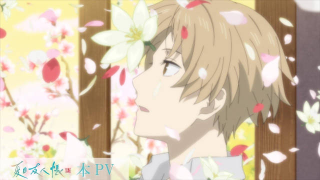 TV动画 第七期《夏目友人帐 漆》正式 PV 公开,2024年10月7日 开播|夏目友人帳|瑛子|沢城みゆき|神谷浩史|井上和彦_新浪新闻