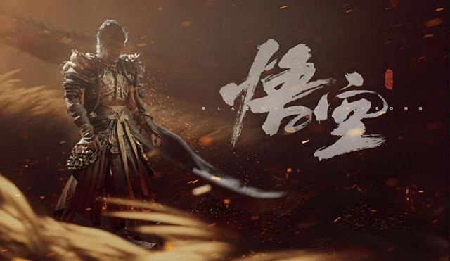 全特效畅玩《黑神话：悟空》—显卡选择至关重要